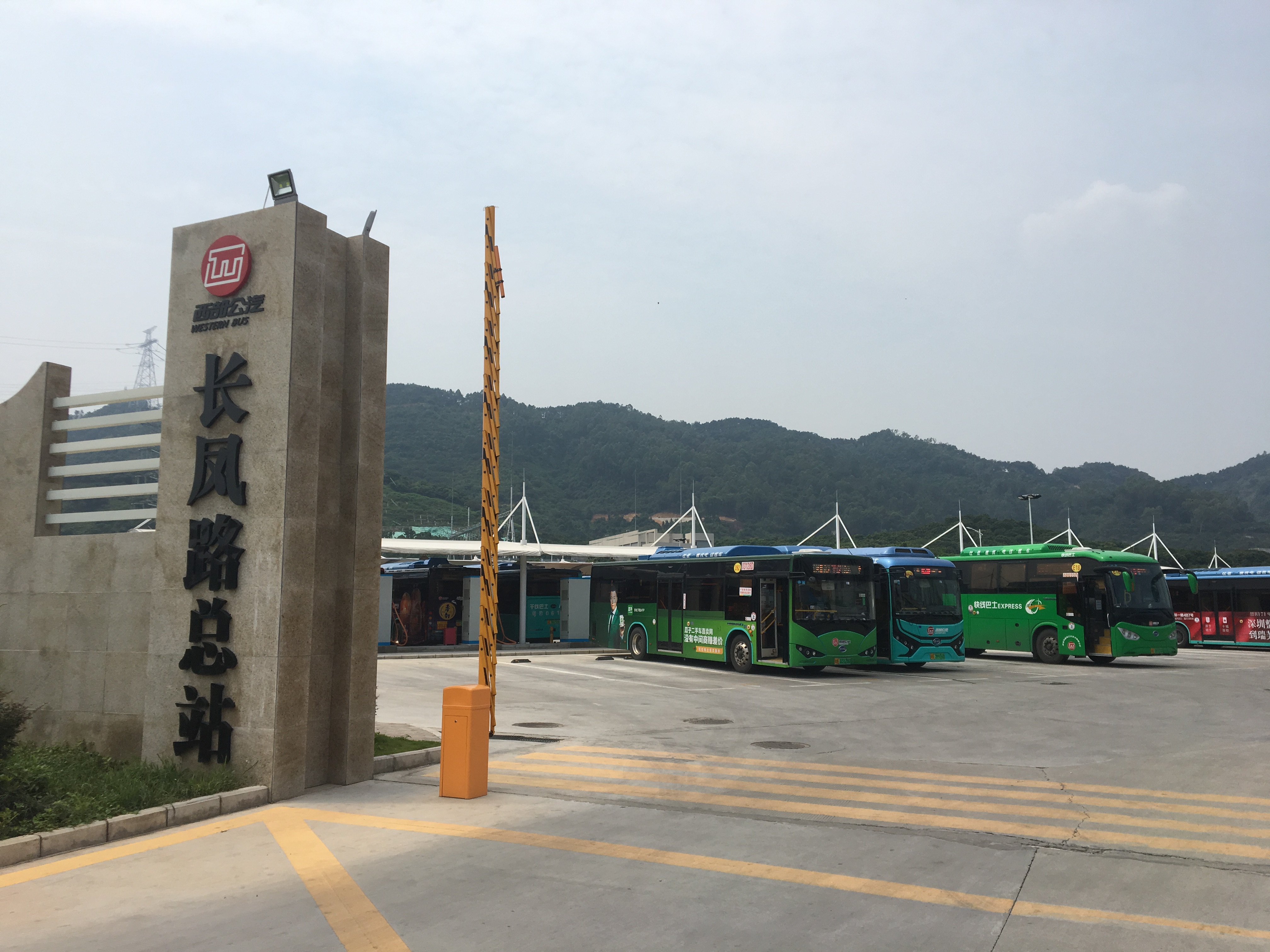 西部公交站視頻監控建設工程
